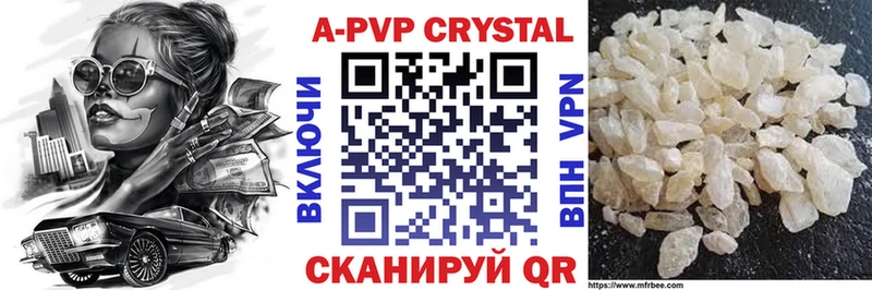 APVP СК  Ленск 