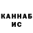 МЕФ VHQ Arseniy Likhachev