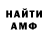 Метадон VHQ MsLeshchenko