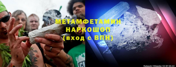 дистиллят марихуана Армянск