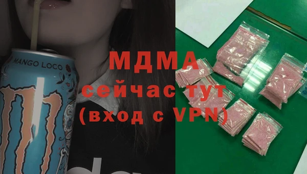 дистиллят марихуана Армянск