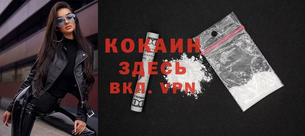 круглые Аркадак