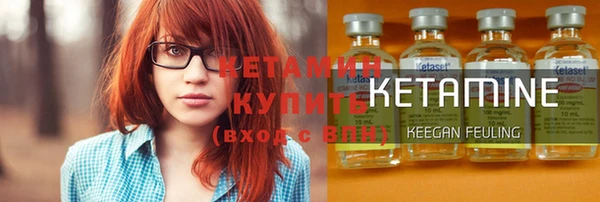 дистиллят марихуана Армянск