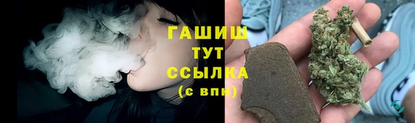круглые Аркадак