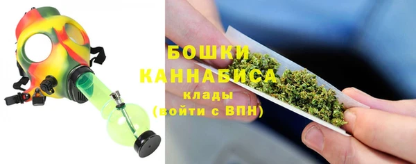 a pvp Арсеньев