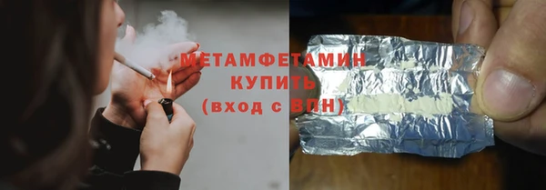 a pvp Арсеньев
