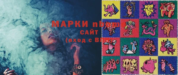 a pvp Арсеньев