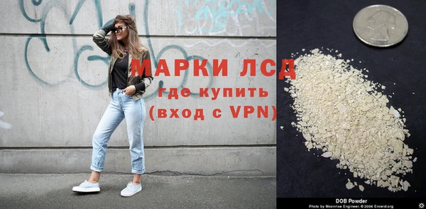 a pvp Арсеньев
