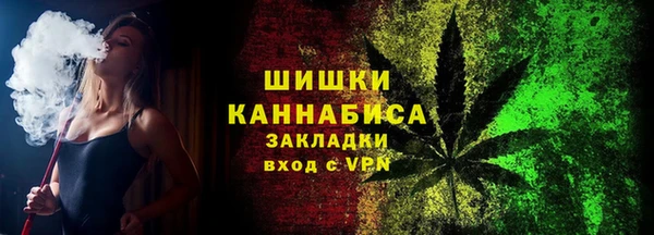 а пвп мука Балахна