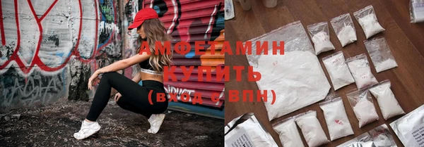 a pvp Арсеньев