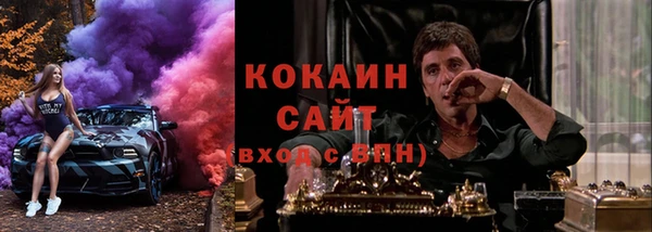 а пвп мука Балахна