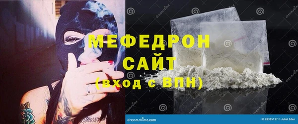 a pvp Арсеньев