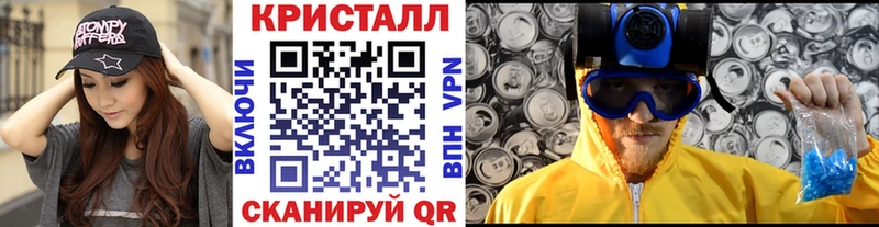 Первитин витя  blacksprut ONION  Ленск  цены наркотик 
