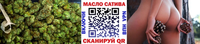 Дистиллят ТГК концентрат  Ленск 